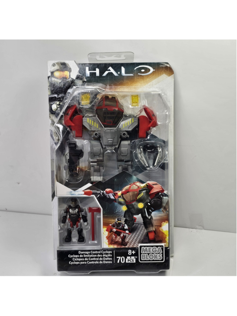 Damage Control Cyclops CNG61 Mega Bloks Halo Set 70pcs